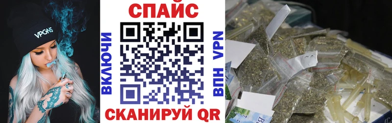 blacksprut зеркало  Печоры  БУТИРАТ BDO 33% 