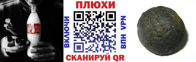 как найти закладки  Печоры  ГАШИШ Ice-O-Lator 