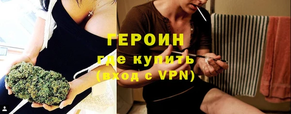 соль курить ск Дмитриев