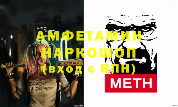 соль курить ск Дмитриев