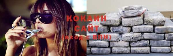 не бодяженный Дмитров