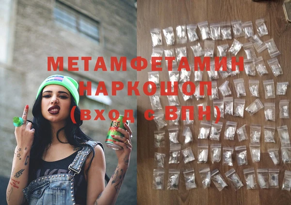 не бодяженный Дмитров
