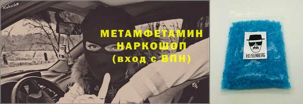 не бодяженный Дмитров