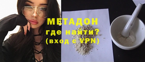 первитин Пестово