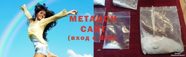 прущий лед Пересвет
