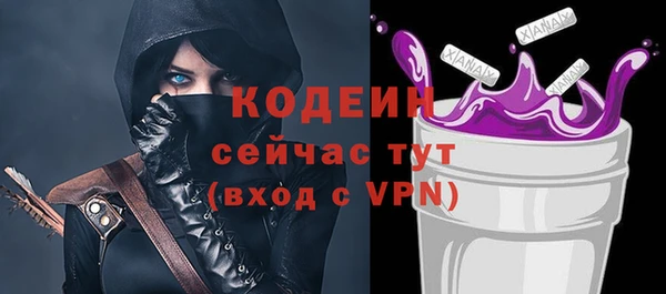 бошки Курчалой