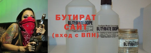 прущий лед Пересвет