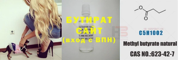первитин Пестово