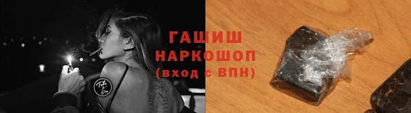 прущий лед Пересвет
