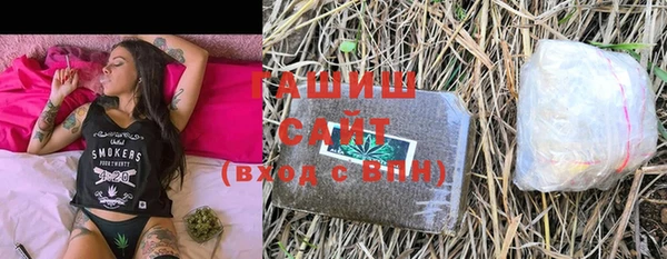 кокаин VHQ Переславль-Залесский