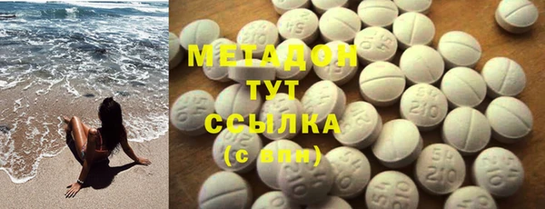 соль курить ск Дмитриев