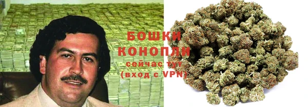 а пвп мука Осинники