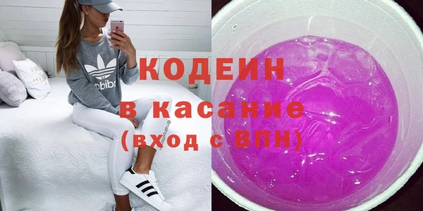 не бодяженный Дмитров