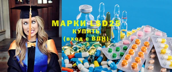 соль курить ск Дмитриев