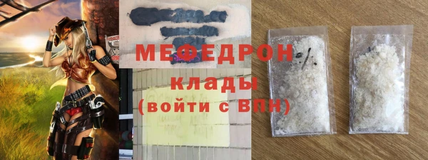 не бодяженный Дмитров