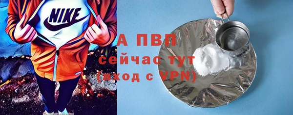 хмурый Яранск