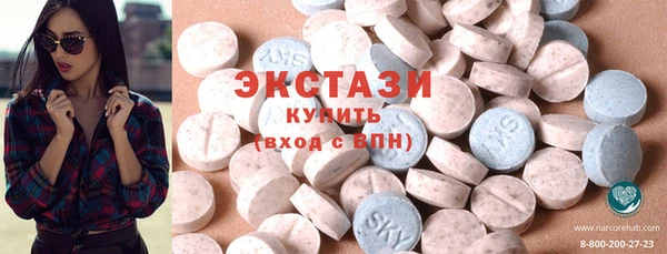 MDMA Остров