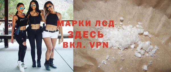 дмт Куртамыш