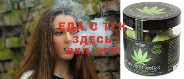 соль курить ск Дмитриев