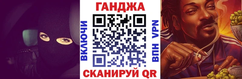 где купить наркоту Печоры Конопля MAZAR